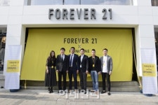 [포토]포에버21 홍대점 오픈-2