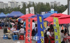 [포토]위례 떳다방 다시 등장