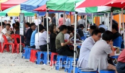[포토]다시 등장한 위례 신도시 떳다방