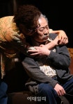 [포토]연극 황금연못 '소박하고 아름다운 이야기'