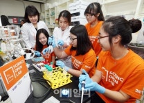 [포토] 2014 사이언스오픈랩 개최-3