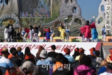 [포토]고성오광대보존회, 고성오광대 공연