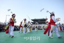 [포토]광명시립예술단, 광명농악 공연