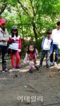 [포토]자연과 함께하는 놀이 체험활동