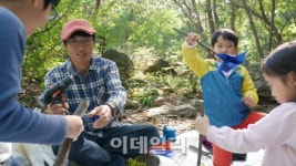 [포토]문화예술 체험하는 특별한 토요일 만나보세요