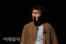 몸으로 소통하다…한국마임 2014
