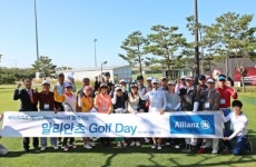 알리안츠생명, 여성 골퍼 베아트리스 레카리 초청 행사 개최