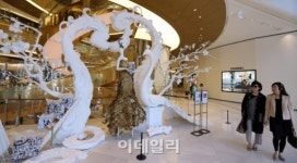 [포토]롯데월드몰 에비뉴엘 월드타워점 개장