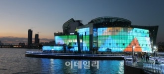 [포토]8년만에 문 연 세빛섬