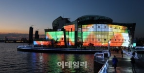 [포토]화려한 세빛섬