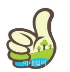 농촌관광 1등급 마을은 어디?