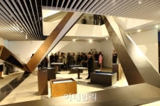 유니온스틸, 16~27일 럭스틸 전시회