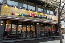 신마포갈매기, “고객 신뢰에 정직함으로 보답합니다”