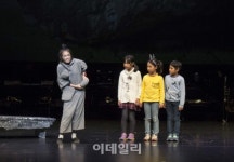 [포토] 2014 예술꽃 씨앗학교 발표회 꿈을 먹는 하루