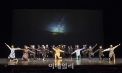 [포토] 2014 예술꽃 씨앗학교 발표회 꿈을 먹는 하루