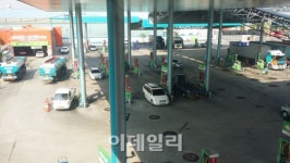 이런 데서 기름 넣어봤니..이색 주유소 열전