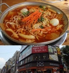 홍대 맛집 명물, 즉석떡볶이와 볶음밥의 환상조화 홍고추 즉석떡볶이