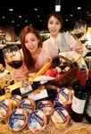 [포토]롯데마트 와인&치즈 매장 월드타워점 오픈