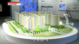 [지금은 분양중] 수원 `힐스테이트 영통` 분양(영상)
