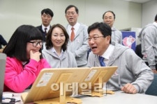 女 기술인 꿈..경동나비엔 통해 성큼