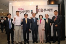 [포토]청년이여, 데이터 과학자를 꿈꾸라