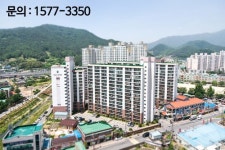 전남지방아파트임대사업으로 입소문난 ‘화순 대광로제비앙’