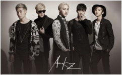 아티스트 아이돌 아토믹키즈 데뷔 예고…4일 선공개 애인해