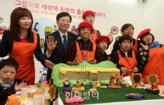 [포토]중외학술복지재단, 장애인 미술꿈나무 특별전