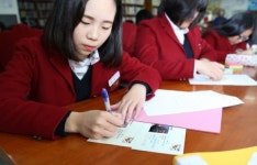 [포토]혜원여중 학생들, 엽서쓰기 대회