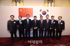 [포토]박삼구 회장, 한중CEO 라운드테이블 회의 주재