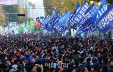 [포토]전태일 44주기 전국노동자대회