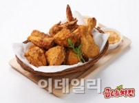 굽네치킨 홍콩 침사추이점 오픈..해외 진출 시동