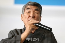 [포토]김지하 시인 첫 출판기념회