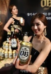[포토]오비맥주, 신제품 더 프리미어 OB 출시