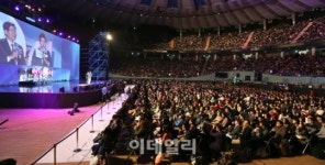 [포토]잠실실내체육관 가득 메운 삼성 열정락서
