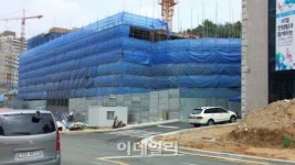 수입차 정비공장 주먹구구 허가