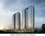 부산 부동산 시장 활활 연내 신규 분양 인기 UP