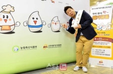 [포토]인기 개그맨 유민상 쌀 홍보대사-2