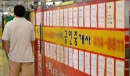 편의점+수퍼마켓보다 더 많은 복덕방.. 왜?