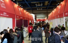 [포토]2014 서울카페쇼