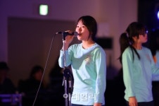 [포토]토요문화학교 음악극놀이터 ‘너의 꿈소리가 들려’-2