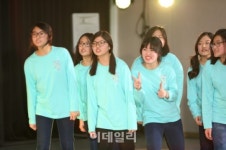 [포토]토요문화학교 음악극놀이터 ‘너의 꿈소리가 들려’-4