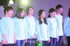 [포토]토요문화학교 음악극놀이터 ‘너의 꿈소리가 들려’-5