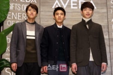 [포토]공명-유일-서강준, 아베다 신제품 론칭행사 왔어요!