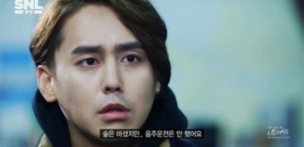 'SNL' 김상혁 