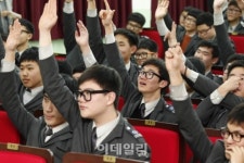 [포토]2014 ASK콘서트 - 대한민국명장에게 묻는다-5