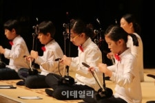 [포토]주한외국인국악강좌, 가족국악강좌의 통합 발표회-15