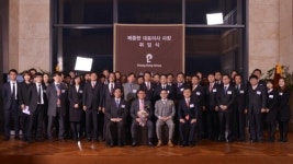 창성그룹 배동현 신임 대표이사 취임, “존경 받는 기업 만들겠다” 목표 밝혀