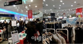 중소기업 위한 행복한백화점, 손님 없어 울상