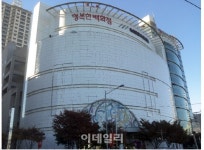 '행복한백화점'이 행복하지 않은 이유